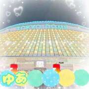 ヒメ日記 2026/02/19 00:34 投稿 ゆあ 金瓶梅-きんぺいぱい-