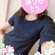 ヒメ日記 2026/03/13 09:32 投稿 ゆあ 金瓶梅-きんぺいぱい-