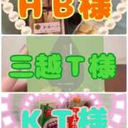 ヒメ日記 2026/04/02 18:18 投稿 ゆあ 金瓶梅-きんぺいぱい-