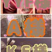 ヒメ日記 2026/04/03 11:15 投稿 ゆあ 金瓶梅-きんぺいぱい-