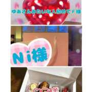 ヒメ日記 2026/04/03 11:30 投稿 ゆあ 金瓶梅-きんぺいぱい-