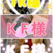 ヒメ日記 2026/04/03 11:45 投稿 ゆあ 金瓶梅-きんぺいぱい-