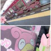 ヒメ日記 2026/04/04 13:23 投稿 ゆあ 金瓶梅-きんぺいぱい-