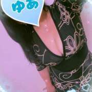 ヒメ日記 2026/06/19 00:40 投稿 ゆあ 金瓶梅-きんぺいぱい-