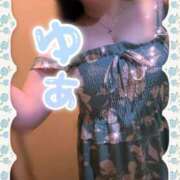 ゆあ いつもご予約ありがとうございます💙 金瓶梅-きんぺいぱい-