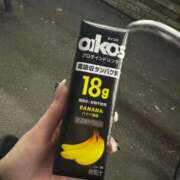 ヒメ日記 2025/04/17 17:20 投稿 和花【まどか】 輝女