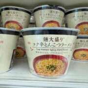 ヒメ日記 2025/04/25 23:45 投稿 和花【まどか】 輝女