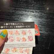 ヒメ日記 2025/05/23 00:24 投稿 和花【まどか】 輝女