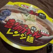 ヒメ日記 2025/06/10 08:29 投稿 和花【まどか】 輝女