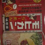 ヒメ日記 2025/08/31 15:55 投稿 和花【まどか】 輝女