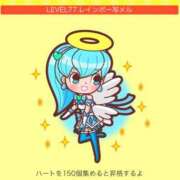 ヒメ日記 2025/11/21 07:30 投稿 和花【まどか】 輝女