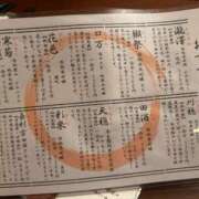 ヒメ日記 2025/11/23 23:55 投稿 和花【まどか】 輝女