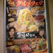 ヒメ日記 2026/01/27 17:49 投稿 和花【まどか】 輝女