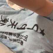 ヒメ日記 2026/02/03 00:51 投稿 和花【まどか】 輝女