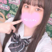 ヒメ日記 2025/01/19 18:37 投稿 らら Platinum Legend(プラチナムレジェンド)