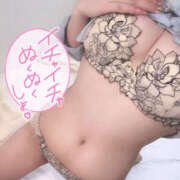 ヒメ日記 2025/01/19 21:07 投稿 らら Platinum Legend(プラチナムレジェンド)