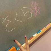 ヒメ日記 2025/07/29 10:05 投稿 さくら☆生粋の黒髪エロ美巨乳♪ 妹系イメージSOAP萌えフードル学園 大宮本校