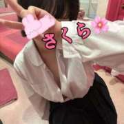 ヒメ日記 2025/08/30 09:51 投稿 さくら☆生粋の黒髪エロ美巨乳♪ 妹系イメージSOAP萌えフードル学園 大宮本校