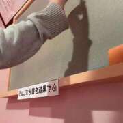 ヒメ日記 2025/10/24 10:01 投稿 さくら☆生粋の黒髪エロ美巨乳♪ 妹系イメージSOAP萌えフードル学園 大宮本校