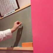 ヒメ日記 2026/01/01 09:51 投稿 さくら☆生粋の黒髪エロ美巨乳♪ 妹系イメージSOAP萌えフードル学園 大宮本校