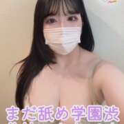 ヒメ日記 2025/10/30 18:14 投稿 きわ まだ舐めたくて学園渋谷校〜舐めたくてグループ〜