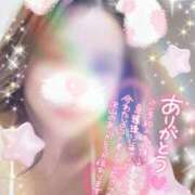 ヒメ日記 2025/01/03 14:15 投稿 ありす 超姫SPA