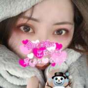 ヒメ日記 2024/12/19 10:10 投稿 れなこ 茨城龍ヶ崎取手ちゃんこ