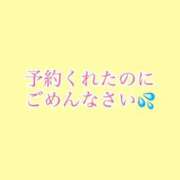 ヒメ日記 2024/06/29 19:27 投稿 なぎ 土浦人妻花壇