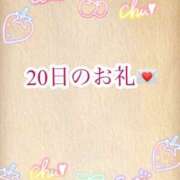 ヒメ日記 2024/08/25 10:48 投稿 なぎ 土浦人妻花壇