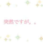 ヒメ日記 2025/03/13 18:21 投稿 なぎ モアグループ 土浦人妻花壇