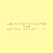 ヒメ日記 2026/07/22 13:29 投稿 なぎ モアグループ 土浦人妻花壇