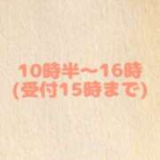 ヒメ日記 2026/08/18 11:29 投稿 なぎ モアグループ 土浦人妻花壇