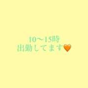 なぎ 10〜15時✴︎ モアグループ 土浦人妻花壇