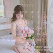 ヒメ日記 2025/05/01 18:18 投稿 ふう THE ESUTE 五反田店