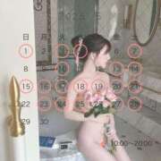 ヒメ日記 2025/05/22 21:20 投稿 ふう THE ESUTE 五反田店