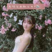 ヒメ日記 2025/07/20 18:20 投稿 ふう THE ESUTE 五反田店