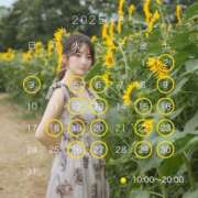 ヒメ日記 2025/07/21 18:20 投稿 ふう THE ESUTE 五反田店