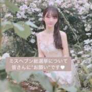 ヒメ日記 2025/08/01 21:20 投稿 ふう THE ESUTE 五反田店