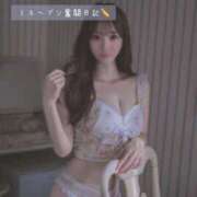 ヒメ日記 2025/08/03 23:07 投稿 ふう THE ESUTE 五反田店