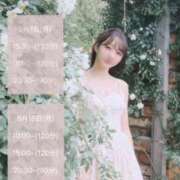 ヒメ日記 2025/08/23 21:20 投稿 ふう THE ESUTE 五反田店