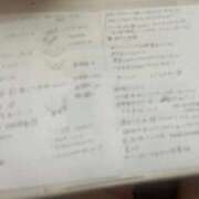 ヒメ日記 2025/08/26 12:22 投稿 ふう THE ESUTE 五反田店