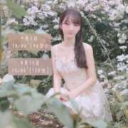 ヒメ日記 2025/08/29 22:10 投稿 ふう THE ESUTE 五反田店