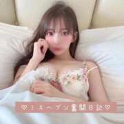 ヒメ日記 2025/09/01 23:40 投稿 ふう THE ESUTE 五反田店