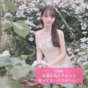 ヒメ日記 2025/09/03 23:30 投稿 ふう THE ESUTE 五反田店