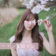 ヒメ日記 2025/09/06 23:21 投稿 ふう THE ESUTE 五反田店