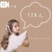 ヒメ日記 2025/09/08 06:50 投稿 ふう THE ESUTE 五反田店