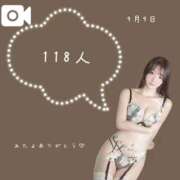 ヒメ日記 2025/09/10 07:36 投稿 ふう THE ESUTE 五反田店