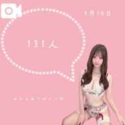 ヒメ日記 2025/09/11 23:51 投稿 ふう THE ESUTE 五反田店