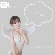 ヒメ日記 2025/09/12 05:10 投稿 ふう THE ESUTE 五反田店