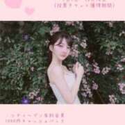 ヒメ日記 2025/09/14 21:50 投稿 ふう THE ESUTE 五反田店